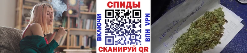 БУТИРАТ GHB  Ижевск 