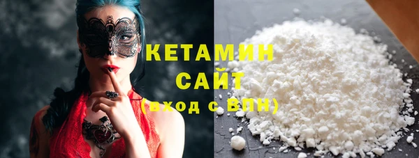PSILOCYBIN Баксан