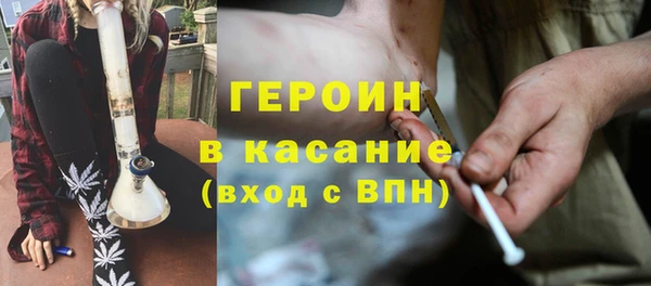 гидра Беломорск