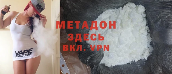 2c-b Белокуриха