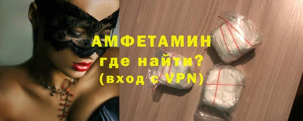 марихуана Белоозёрский