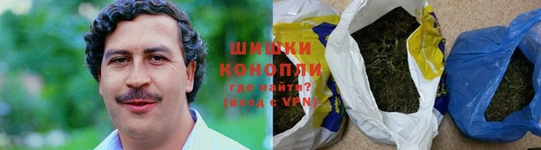 твердый Балахна