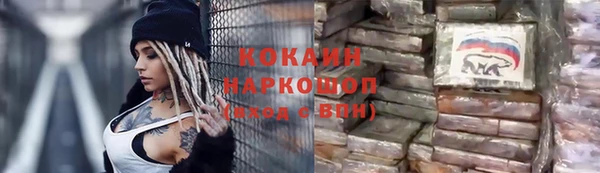 твердый Балахна