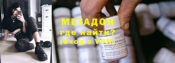 марихуана Белоозёрский