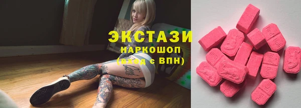 твердый Балахна