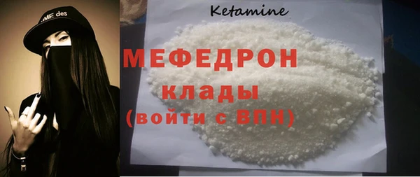 PSILOCYBIN Баксан