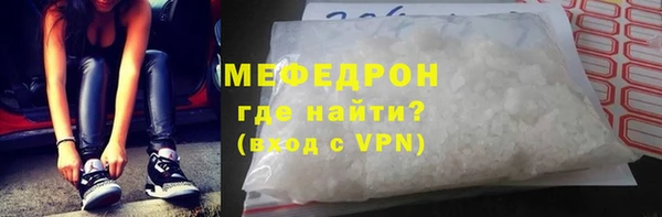 PSILOCYBIN Баксан