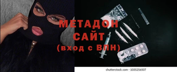соль курить ск Балабаново