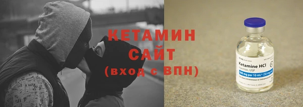 твердый Балахна