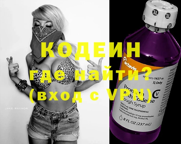 твердый Балахна