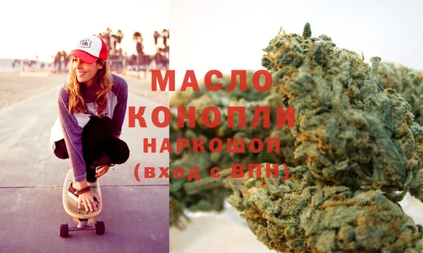 PSILOCYBIN Баксан