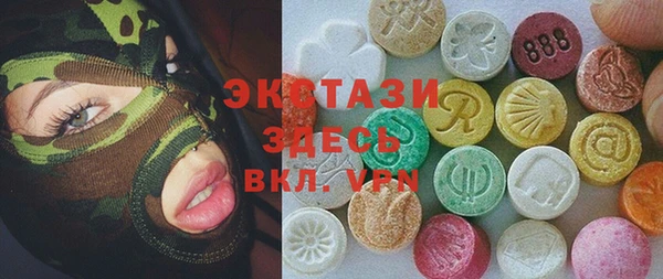 марихуана Белоозёрский
