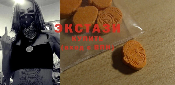 марихуана Белоозёрский