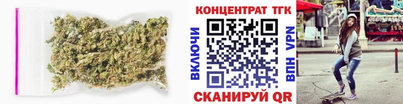 где купить   darknet формула  Дистиллят ТГК вейп с тгк  Ижевск 